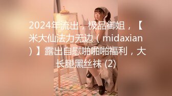 好久不见的颜值模特女神露脸和头套男做爱 互舔69 无套草多逼