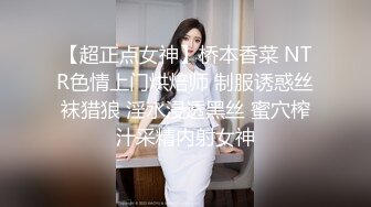 虽然妹妹穿睡衣但手活真的棒