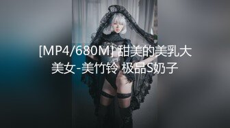 约战网红脸纹身正妹 边操边接吻很有女友感