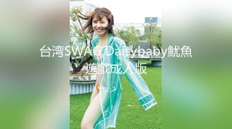 【网红黑料】抖音内蒙古熟女阿姨珠珠发情自慰私拍流出