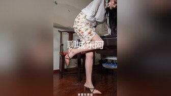 [MP4]STP30572 土豪礼物狂刷，这一波赚翻了【MeiMei】小仙女喷水大秀~轰动整个平台，痛苦夹杂着享受，美不胜收 VIP0600