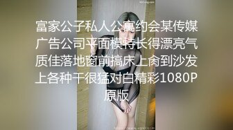 【新片速遞】颜值还不错的小骚货全程露脸无毛白虎自己虐逼精彩刺激，扩阴器撑开骚穴道具插尿道，逼里挤牛奶好刺激，拳交[1.22G/MP4/03:04:09]