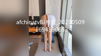 (中文字幕) [dvdms-796] 妻は知らないメスの僕… 引っ越し先のマンションに住む巨乳の女子○校生たちにアナル開発をされ何度もメスイキさせられた日。