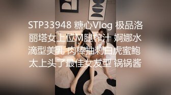 [MP4]极品豪乳OL制服女秘书出差酒店主动献身骑乘丰臀特别会扭动这是要夹射榨干的节奏啊