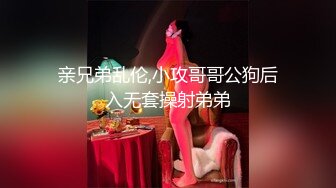 STP18855 白色短裙妹子啪啪，口交摸逼调情张腿骑坐大力猛操