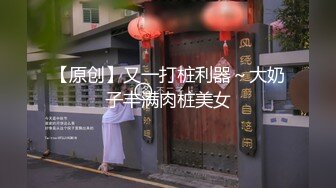 良家小少妇露脸一个人在家发骚，听狼友指挥各种展示，揉奶玩逼看菊花，掰开骚穴给狼友看特写