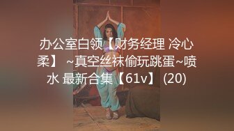 【新片速遞】 ✿高端顶级✿ 稀有贵圈极品Cospaly推特女神▌钛合金TiTi ▌画中仙 古色仙香酥乳玉体 神秘地带欲血喷张55P1V[1.64G/MP4/15:03]