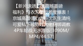 ❤OF福利分享❤㊙法国华裔福利博主⭐nicolove⭐▶▶男伴很多也有些字幕剧情片质量不错内容多为肉搏战有少许对白《NO.1》