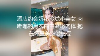 门事件,深圳大学广播系开朗萌妹子草逼视频泄漏流出