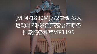 [MP4]极品清纯窈窕身材美少女 ▌Cola酱▌撸管必备体验白虎女仆 极限顶撞抽插