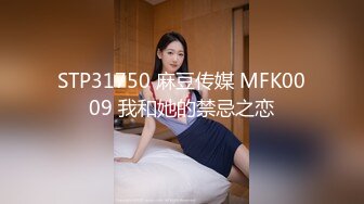 [MP4]知名漫展巨乳Cos『小尤奈』大尺度自拍流出 表情淫荡给假屌口交乳交 小怪兽震的粉穴高潮呻吟