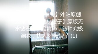 ✿洛丽塔小可爱✿软萌软萌的妹子 白白嫩嫩 丝丝滑滑的 卡哇伊的不得了 萝莉小公主上身全攻速套装，妹妹超甜