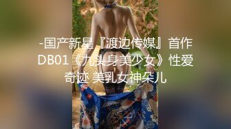 向来情深奈何缘浅