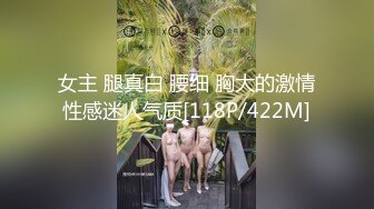 [MP4/ 1.41G]&nbsp;&nbsp;干净利落，探花一哥，3000网约温婉小姐姐，媚态毕现，玉足抚屌骚起来