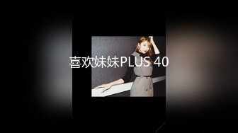 2023-4-12新片速递大屌探花酒店约草会所上班的兼职女技师长枪入洞妹子久旱逢甘露爽飞