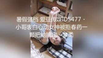 宏翔VS仓太～性感油腻(上) 