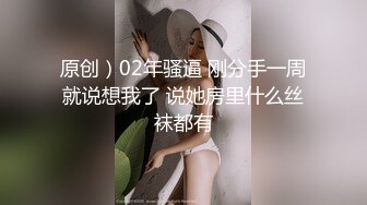 STP15364 约个马尾纹身妹子TP啪啪，沙发摸逼上位开操穿上黑丝后入，呻吟娇喘非常诱人