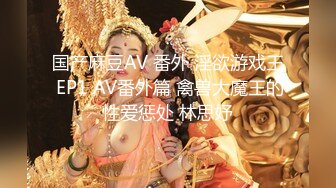 【新片速遞】&nbsp;&nbsp;私房十月流出大神潜入纸箱厂女厕❤️全景后拍女员工尿尿几个年轻美女性感的大屁股[1090MB/MP4/52:31]