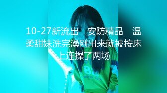 国产AV 精东影业 JDSY037 老板设局强上女员工 小影