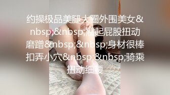 巨乳尤物女神 【奶茶啵啵妹】极品美乳蜜桃臀~抠逼爆浆抽插喷水【33V】 (25)