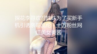 2024-4-22l流出酒店偷拍❤️午饭顾不上吃的情侣清秀极品女神和男友奔放的下午时光