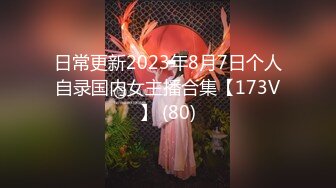 【新片速遞】&nbsp;&nbsp;4-28新片速递大神探花酒店约炮❤️明星颜值高贵气质兼职外围气质少妇温婉绝美钟乳肥臀体验销魂[2915MB/MP4/37:23]