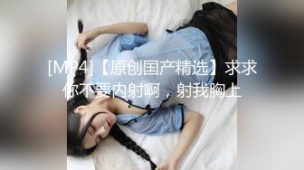 约炮平面模特，软件上聊出来当晚和哥们一起操了【内有联系方式和渠道】