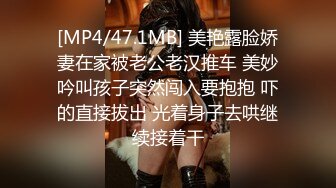 蜜桃影像PME215为了导正观念强干亲妹