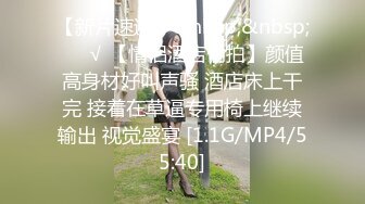 [MP4]蜜桃影像传媒 PMC456 留学前表妹求我操一次 姚宛儿