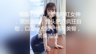 真实泡良大神人妻少妇杀手【瘦肉】PUA三位出轨人妻开房露脸偸情，扎实马步下下到底销魂呻吟，喜欢轻熟女的不要错过