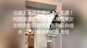 [MP4]高价网约极品外围清纯女神鲍鱼超级粉嫩大黑牛上场淫水四溢