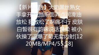 [MP4/ 160M]&nbsp;&nbsp;00后小女友。男：被你叫的快射出来了&nbsp;&nbsp;女：太舒服了就会叫嘛