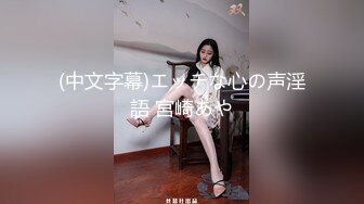 【OF性感✨尤物】♘❤沖田杏梨♘❤日本福利姬巨乳女优 极品美腿 颜值在线 质量上乘 身材好的沒話說 (3)