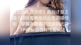 星空素人自制 小冉 侄女爱舅舅 侄女的主动让舅舅招架不住 星空无限传媒