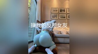 [MP4/ 1.04G] 超网红脸美少妇露脸女仆装白虎美穴三洞全开 菊花已经被撑得鼓鼓的欲求不满