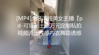 漂亮巨乳美眉 皮肤白皙 这浑圆饱满大奶子太诱惑 能玩半年 在家被男友摸奶子抠逼受不了