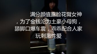 几个好友林中小屋聚会俩小帅哥偷偷出来林中操逼屋内几人也操起来到处都是性爱的味道