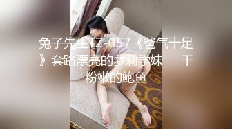 【核弹稀缺❤️猎奇】震惊眼球兄弟们 雌雄共体爆乳嫩妹 肉棒下面还有小穴惊呆了 狂撸榨精玩穴 射自己会不会怀孕啊【水印】