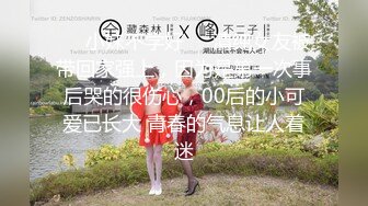 [2DF2] 【蜂蜜寻欢】偷情美乳小少妇，嬉笑打闹应该还在热恋阶段，近距离舔鲍鱼花式啪啪，[MP4/205MB][BT种子]