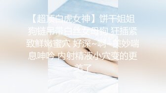 营口小伙的激情世界