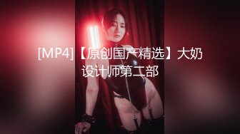 推特PUA大神健身教练JK哥约炮萝莉型美女穿着和服JK制服暴力啪啪