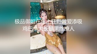 后入97年丰满肥臀性感女友