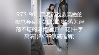 [MP4/ 3.35G] 米拉和主人的幸福生活极品新人清纯妹子第三天高时长大秀，情趣女仆装诱人粉穴