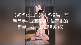 可盐可甜女菩萨，推特极品大奶美乳女神【糕糕】VIP私拍，可爱双马尾裸舞脱衣挑逗，诱惑难挡 (12)