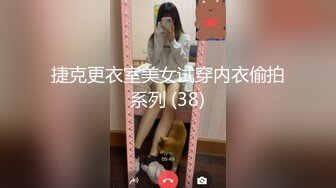 怪不得奶子那么粗原来是用牛奶坐保养的