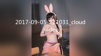 2017-09-05_221031_cloud_video