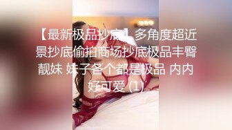 阿珍爱上了阿强  在一个借浴室洗澡的夜晚-可乐